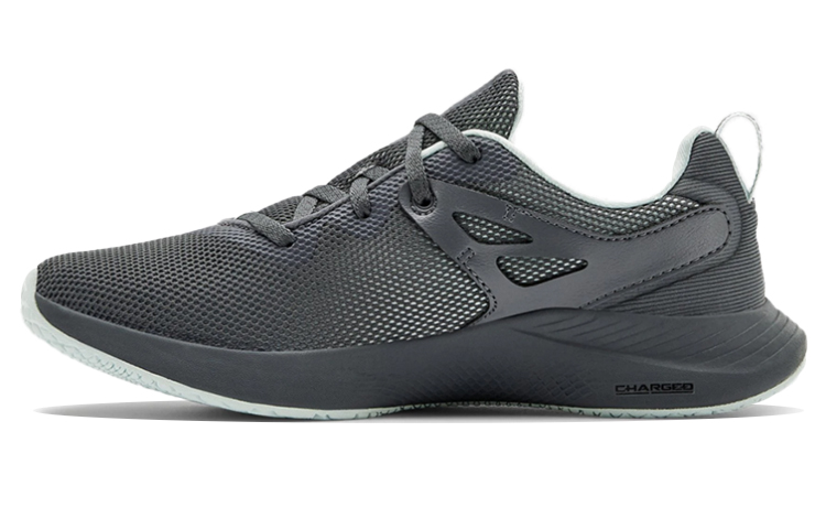 Buy (W) Under Armour Charged Breathe Trainer 2 Lux ''Groen'' 3023597-101