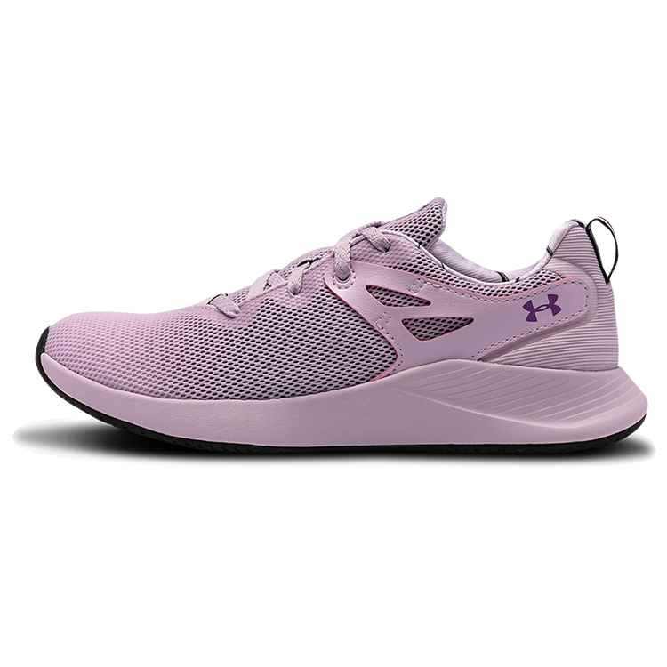Buy (W) Under Armour Charged Breathe Trainer 2 Lux Sportschoenen Paars 3023597-500
