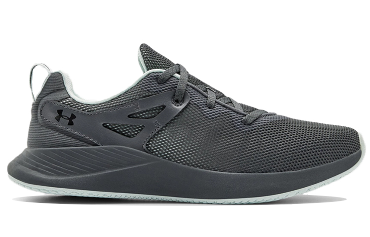 Order (W) Under Armour Charged Breathe Trainer 2 Lux ''Groen'' 3023597-101