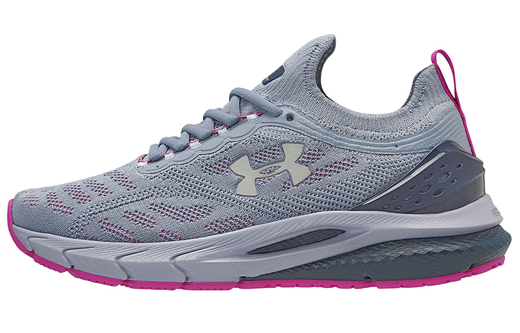 (W) UA Charged Brigh Low 'Grey'