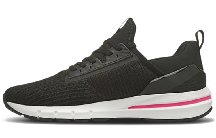 (W) UA Charged Cruize 'Black'