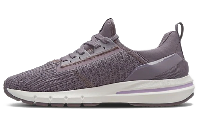 (W) UA Charged Cruize 'Grey'