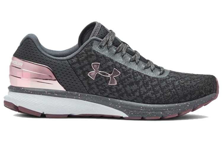 (W) UA Charged Escape 2 Chrome 'Black' 圖 2