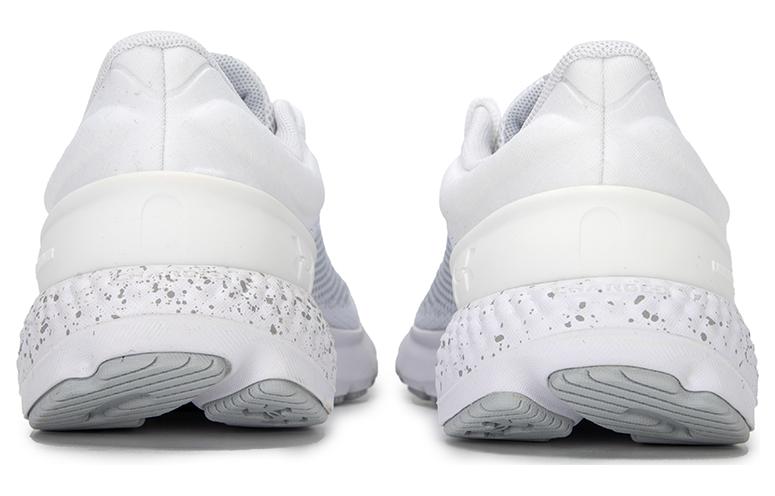 Lookbook (Women) Under Armour Charged Escape 4 Knit 'White Mod Gray' 3026526-102