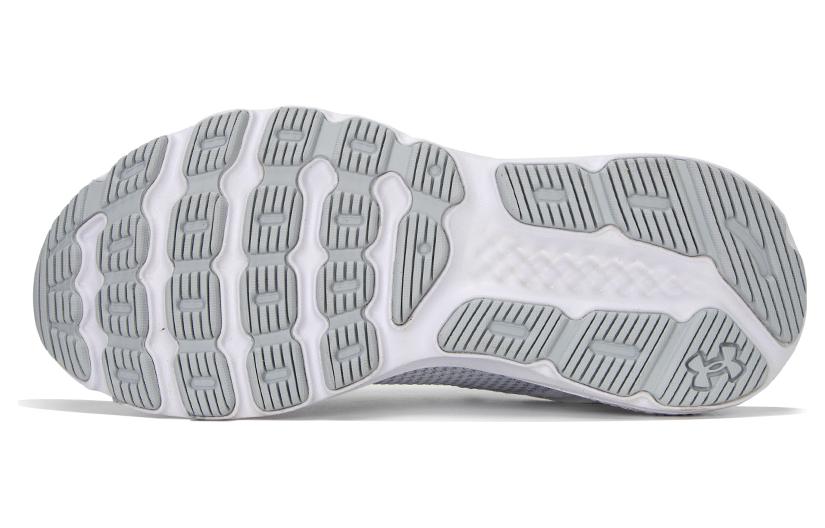 Shop (Women) Under Armour Charged Escape 4 Knit 'White Mod Gray' 3026526-102