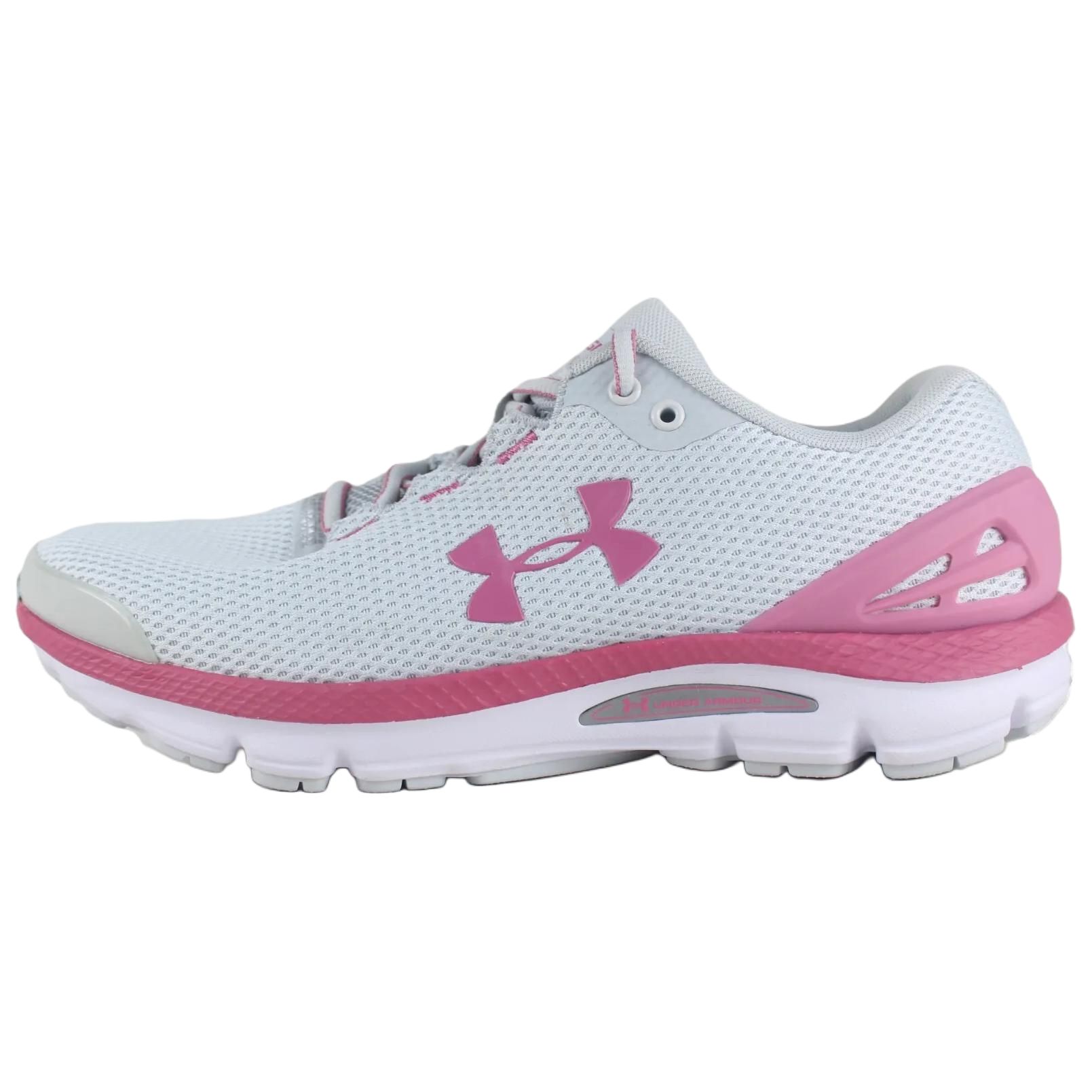(Women) Under Armour Charged Gemini 'Grey Pink' 3023277-111