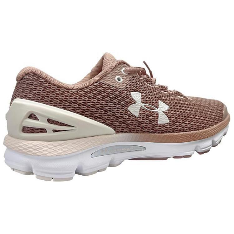 Lookbook (Women) Under Armour Charged Gemini 'Uptown Brown' 3026500-200