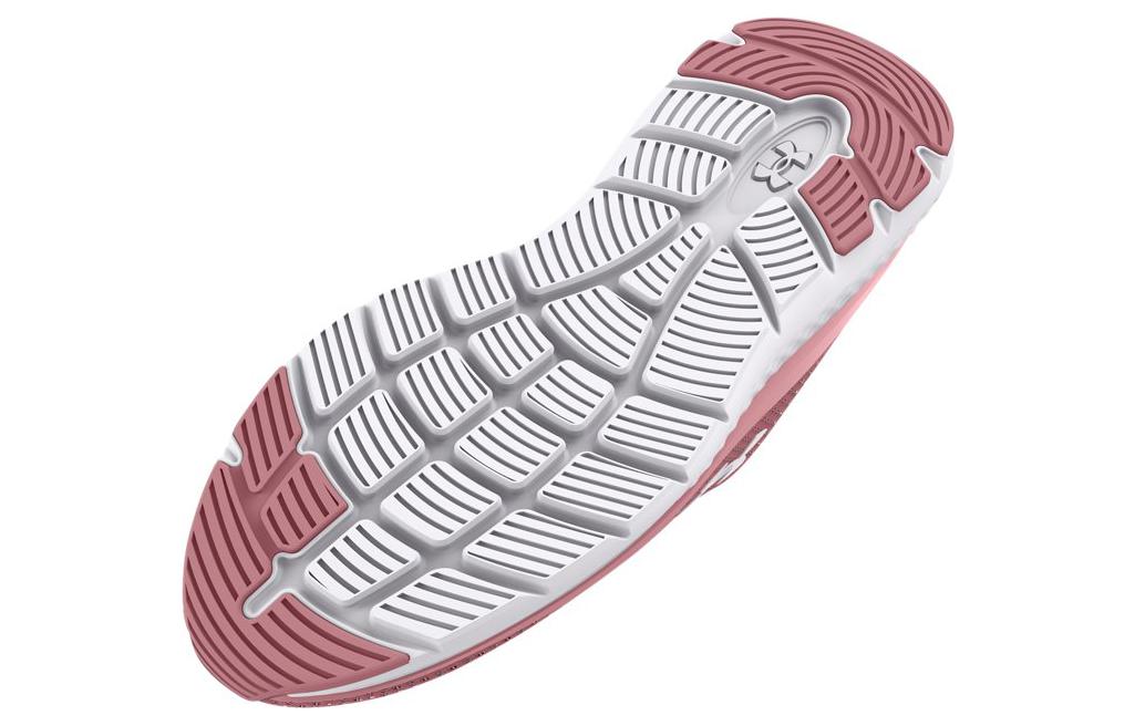 Shop (W) Under Armour Charged Impulse 3 'Putih Merah Jambu' 3025427-602