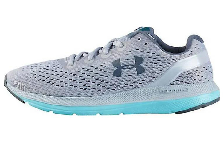 Buy (W) Under Armour Charged Impulse 'Gris Azul' 3021967-401