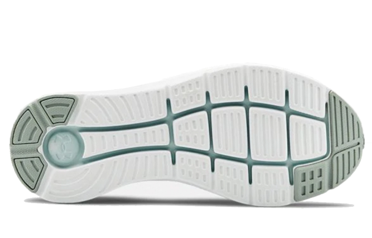 Shop (W) Under Armour Charged Impulse 'Verde Claro' 3021967-301