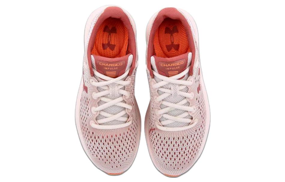 (W) UA Charged Impulse 'Pink' 圖 3