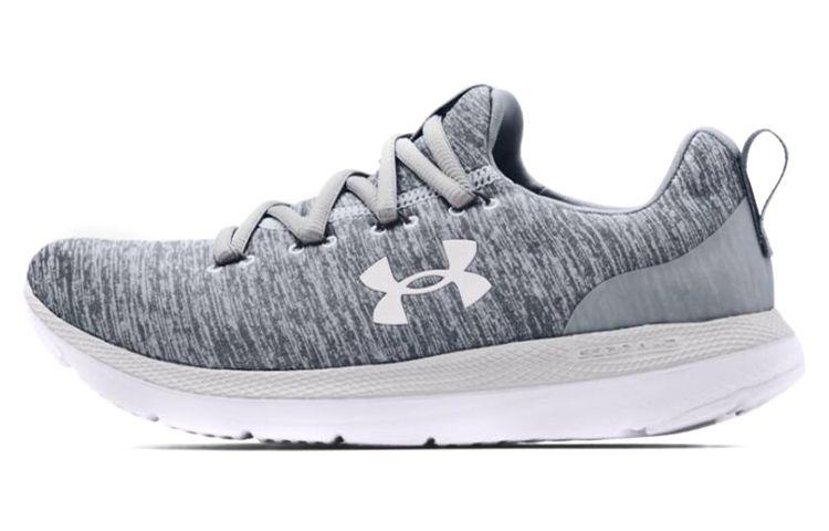 Buy (W) Under Armour Charged Impulse 'Gris Claro Deportivo' 3023566-101
