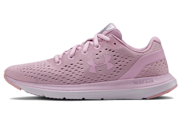 Buy (W) Under Armour Charged Impulse 'Taupe Pink' Wanita. 3021967-601