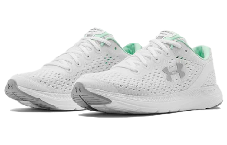 Order (W) Under Armour Charged Impulse ''Bianco Verde'' 3021967-103