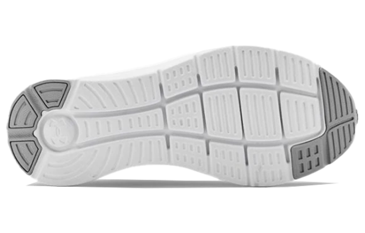 Shop (W) Under Armour Charged Impulse ''Bianco Verde'' 3021967-103