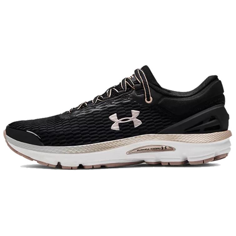(Women) Under Armour Charged Intake 3 'Black Pink' 3021245-002