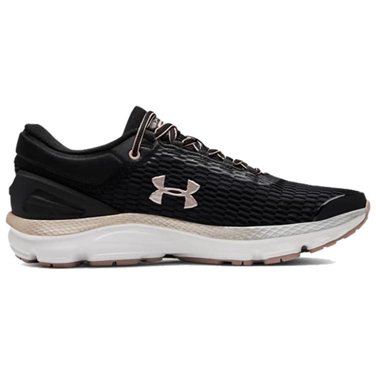 Order (W) Under Armour Charged Intake 3 ''Zwart Roze'' 3021245-002