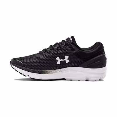(W) UA Charged Intake 3 Black