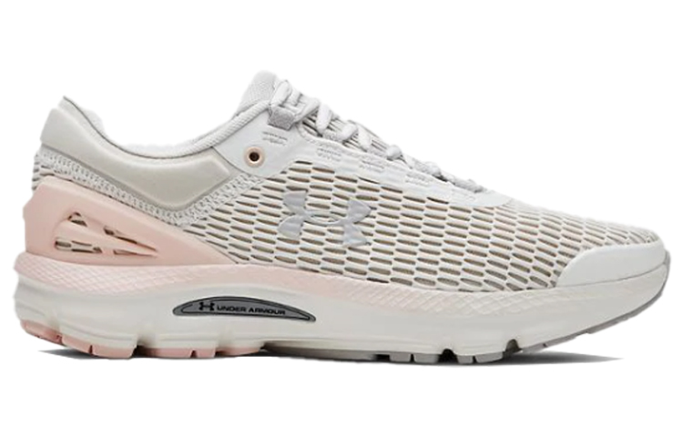 Order (W) Under Armour Charged Intake 3 Chaussures de Sport Blanches 3021245-102
