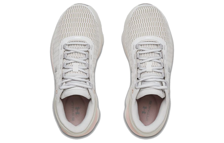 Lookbook (W) Under Armour Charged Intake 3 Chaussures de Sport Blanches 3021245-102