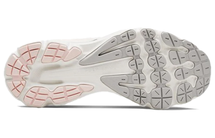 Shop (W) Under Armour Charged Intake 3 Chaussures de Sport Blanches 3021245-102