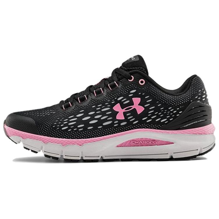 (Women) Under Armour Charged Intake 4 /Pink 'Black' 3022601-002