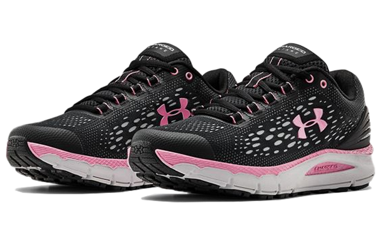 Lookbook (W) Under Armour Charged Intake 4 /Rose ''Noir'' 3022601-002