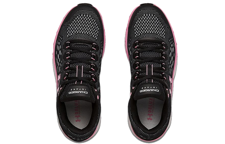 Shop (W) Under Armour Charged Intake 4 /Rose ''Noir'' 3022601-002