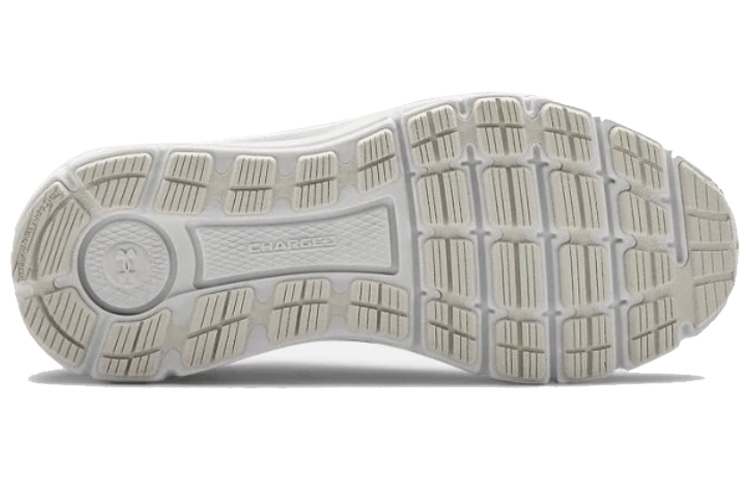 Shop (W) Under Armour Charged Intake 4 UC zapatillas deportivas. 3023614-100