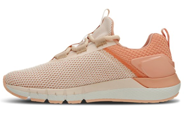 (W) UA Charged Mind Running Shoes Brown