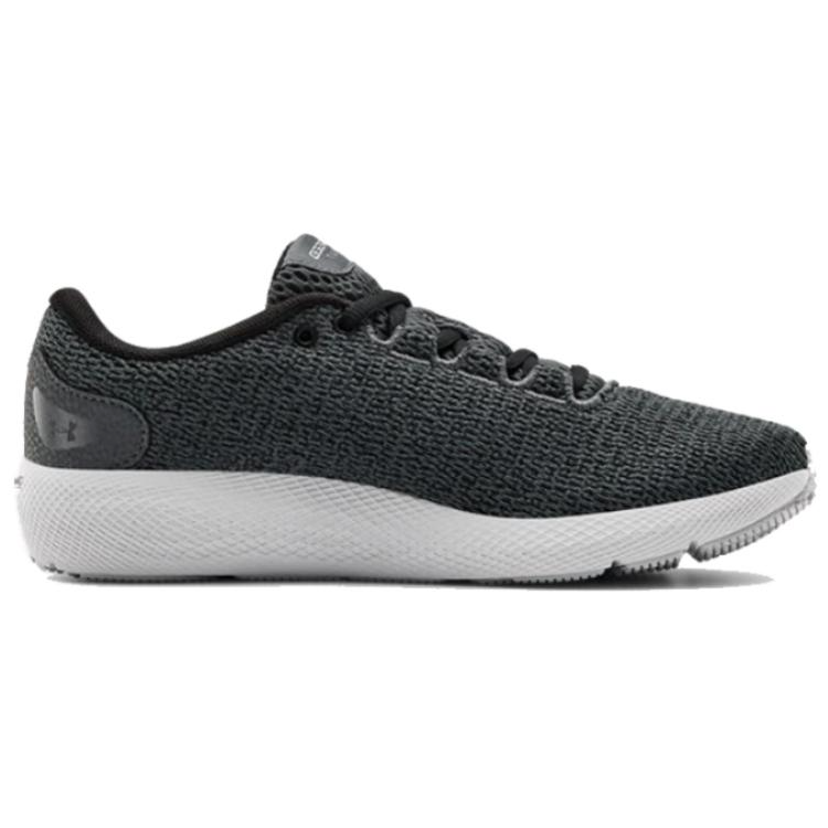 (W) UA Charged Paste 2 Twist Sports Shoes Gray 圖 2