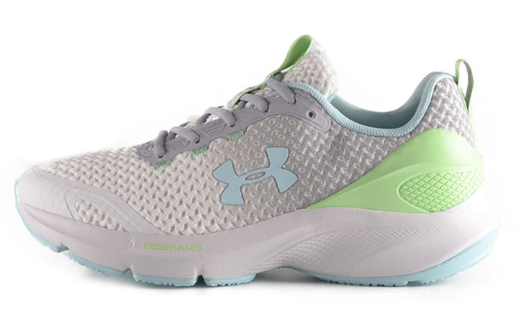 (Women) Under Armour Charged Prompt 'Grey Green' 3025305-100
