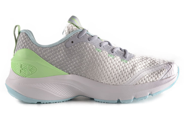 Order (W) Under Armour Charged Prompt ''Gris Vert'' 3025305-100