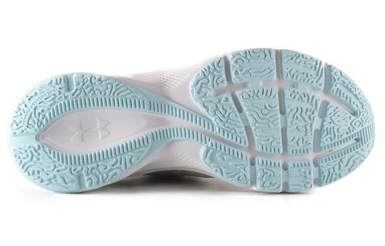 Shop (W) Under Armour Charged Prompt ''Gris Vert'' 3025305-100