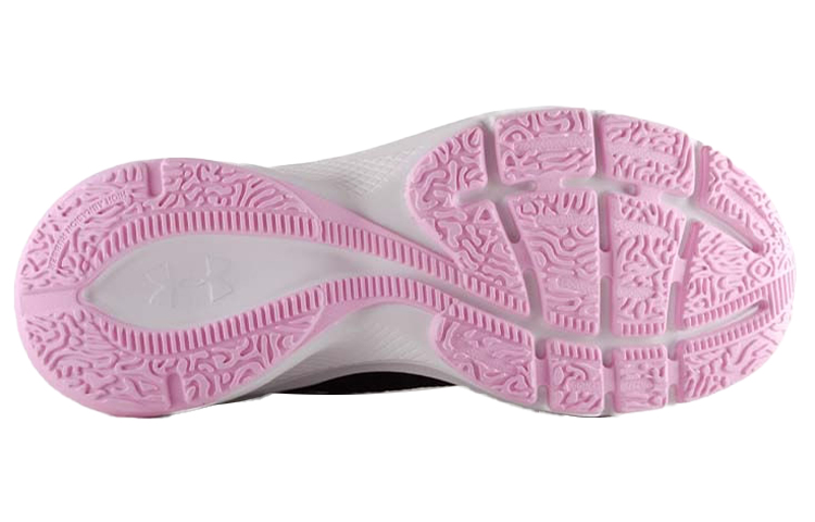 Shop (W) Under Armour Charged Prompt "Violet" 3025305-001