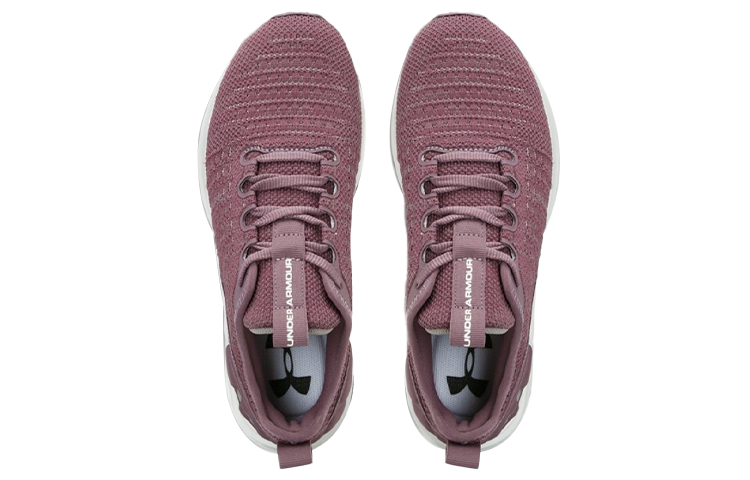 Lookbook (W) Under Armour Charged Prospect Sportschoenen Paars 3023421-500