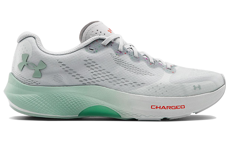 Order (W) 安德玛 Charged Pulse '灰绿' 3023024-103