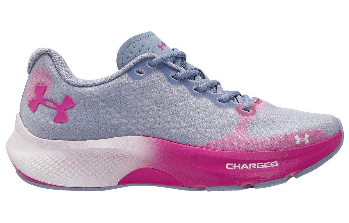 Order (W) Under Armour Charged Pulse ''Grau Rosa'' 3024673-400
