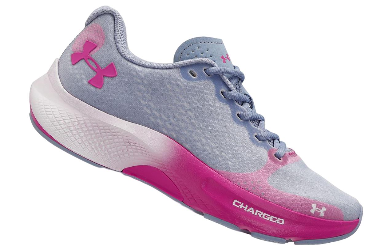 Lookbook (W) Under Armour Charged Pulse ''Grau Rosa'' 3024673-400