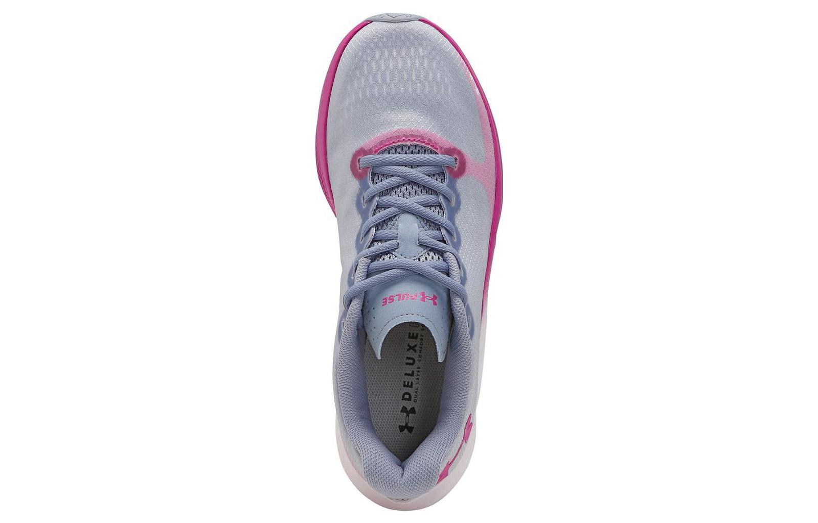Shop (W) Under Armour Charged Pulse ''Grau Rosa'' 3024673-400