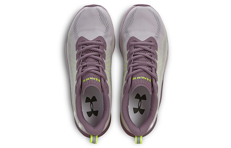 Shop (W) Under Armour Charged Pulse SE ''Paars'' 3025927-500