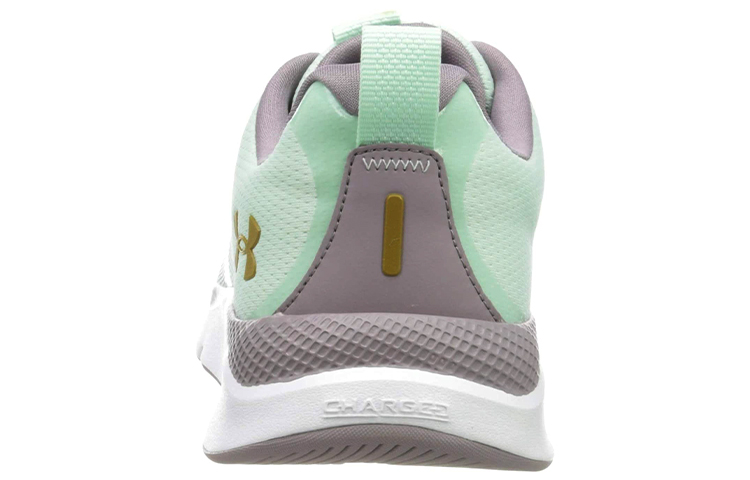 Shop (W) Under Armour Charged RC 'Verde' 3022951-400