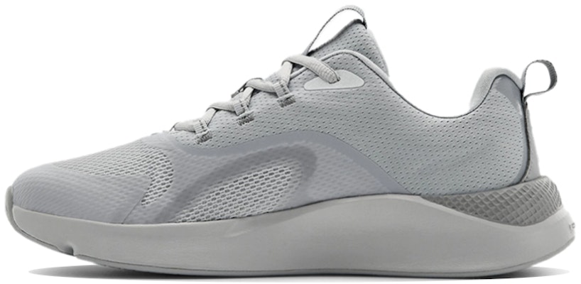 (W) Under Armour Charged Rc 'Kelabu' 3022951-103 Buy (W) Under Armour Charged Rc 'Kelabu' 3022951-103