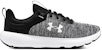 (W) Under Armour Caj Berkuasa 'Hitam Kelabu Putih' 3026683-001