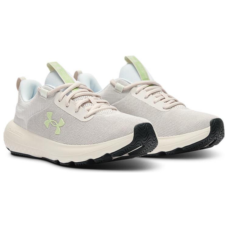 Lookbook (Women) Under Armour Charged Revitalize 'Grey Matter Retro Green' 3026683-104