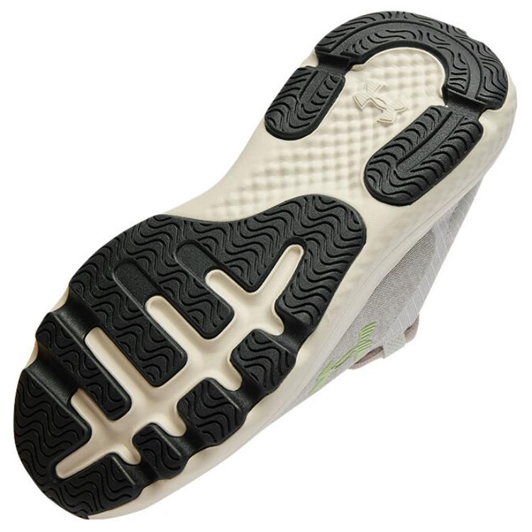 Purchase (Women) Under Armour Charged Revitalize 'Grey Matter Retro Green' 3026683-104