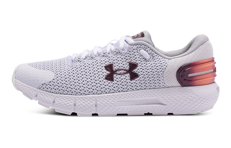 (W) UA Charged Rogue 2.5 Colorshift 'Grey'