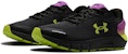 (W) Under Armour Charged Rogue 2 ColdGear Infrared Hitam 3023374-300