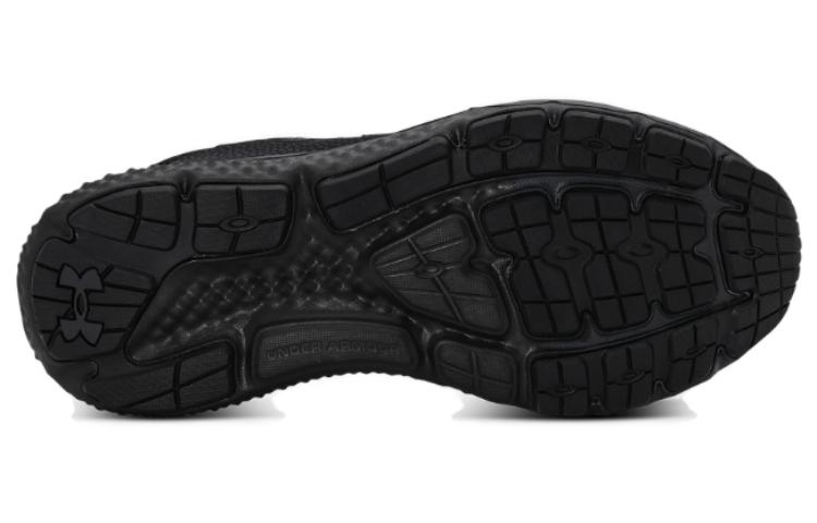 Purchase (W) 언더아머 차지드 로그 4 '트리플 블랙' 3027005-002