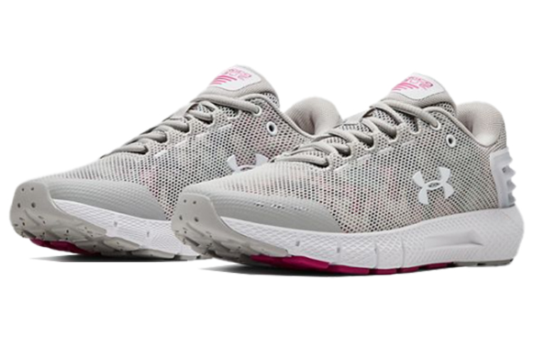 Lookbook Under Armour Charged Rogue Amp 女款 灰色